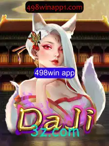 Explorando o Fascinante Mundo do Jogo DaJi e o Impacto do 498win App