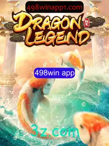 Explorando o Mundo de DragonLegend: Um Guia Completo